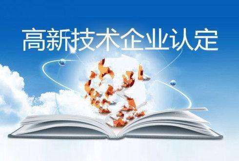 1638439372951479.jpg src=http___image.1fenlei.com_hengbiao509_20180925141422473.jpg&refer=http___image.1fenlei.jpg